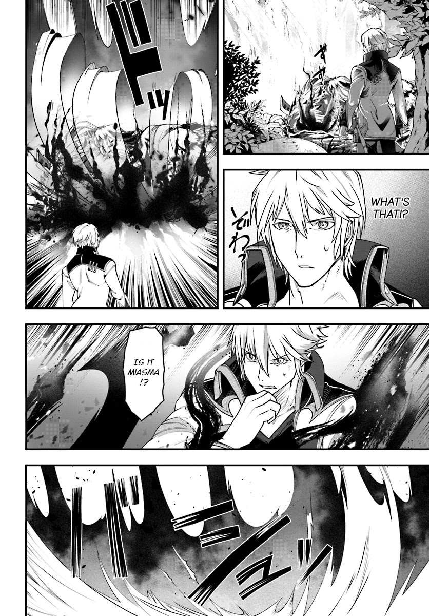 A Normally Dowdy Man Is in Essence the Mightiest War-God Chapter 2 page 17 - Chapter 2