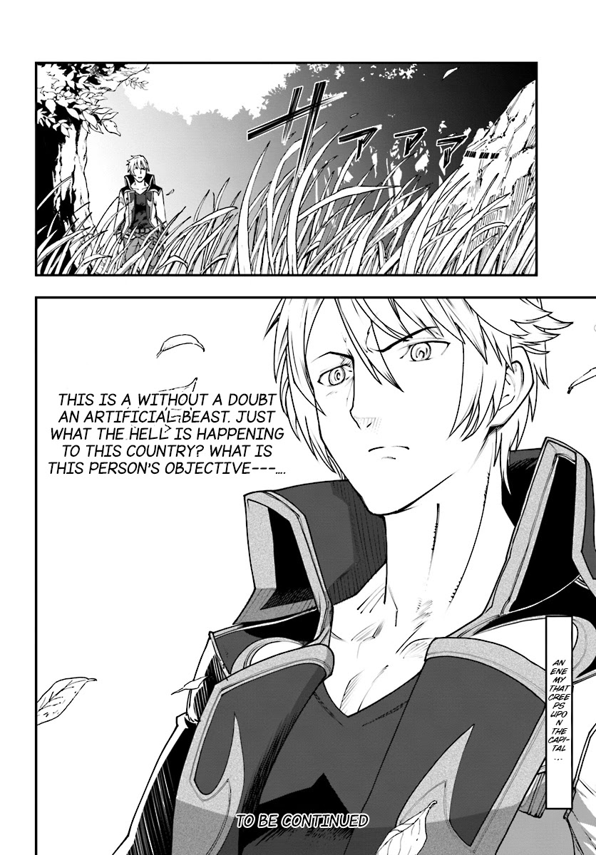 A Normally Dowdy Man Is in Essence the Mightiest War-God Chapter 2 page 19 - Chapter 2