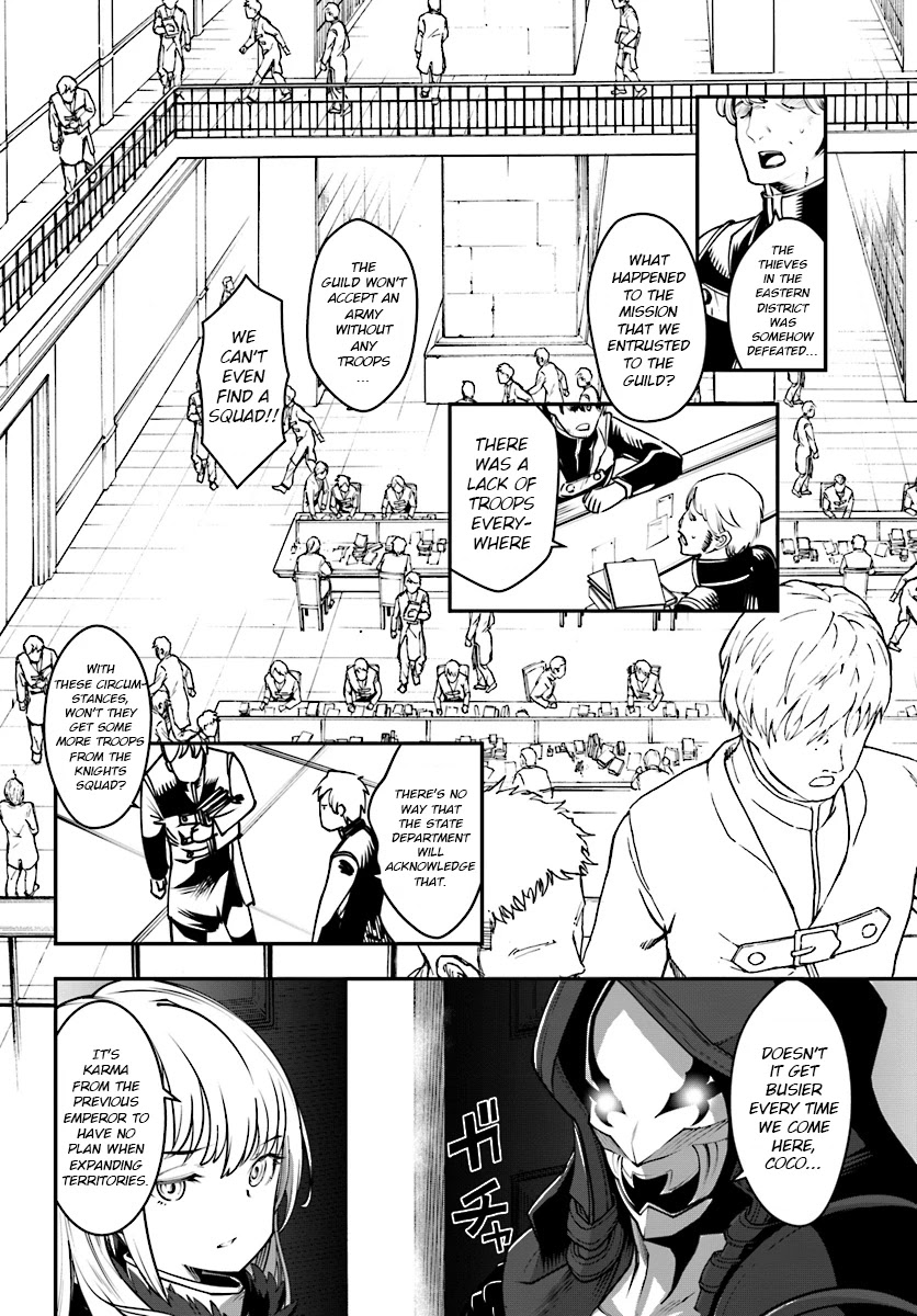 A Normally Dowdy Man Is in Essence the Mightiest War-God Chapter 2 page 3 - Chapter 2