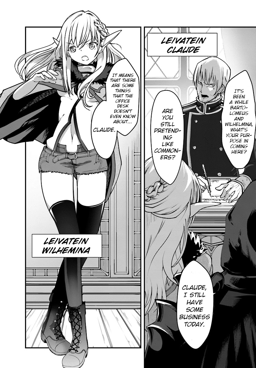 A Normally Dowdy Man Is in Essence the Mightiest War-God Chapter 2 page 4 - Chapter 2
