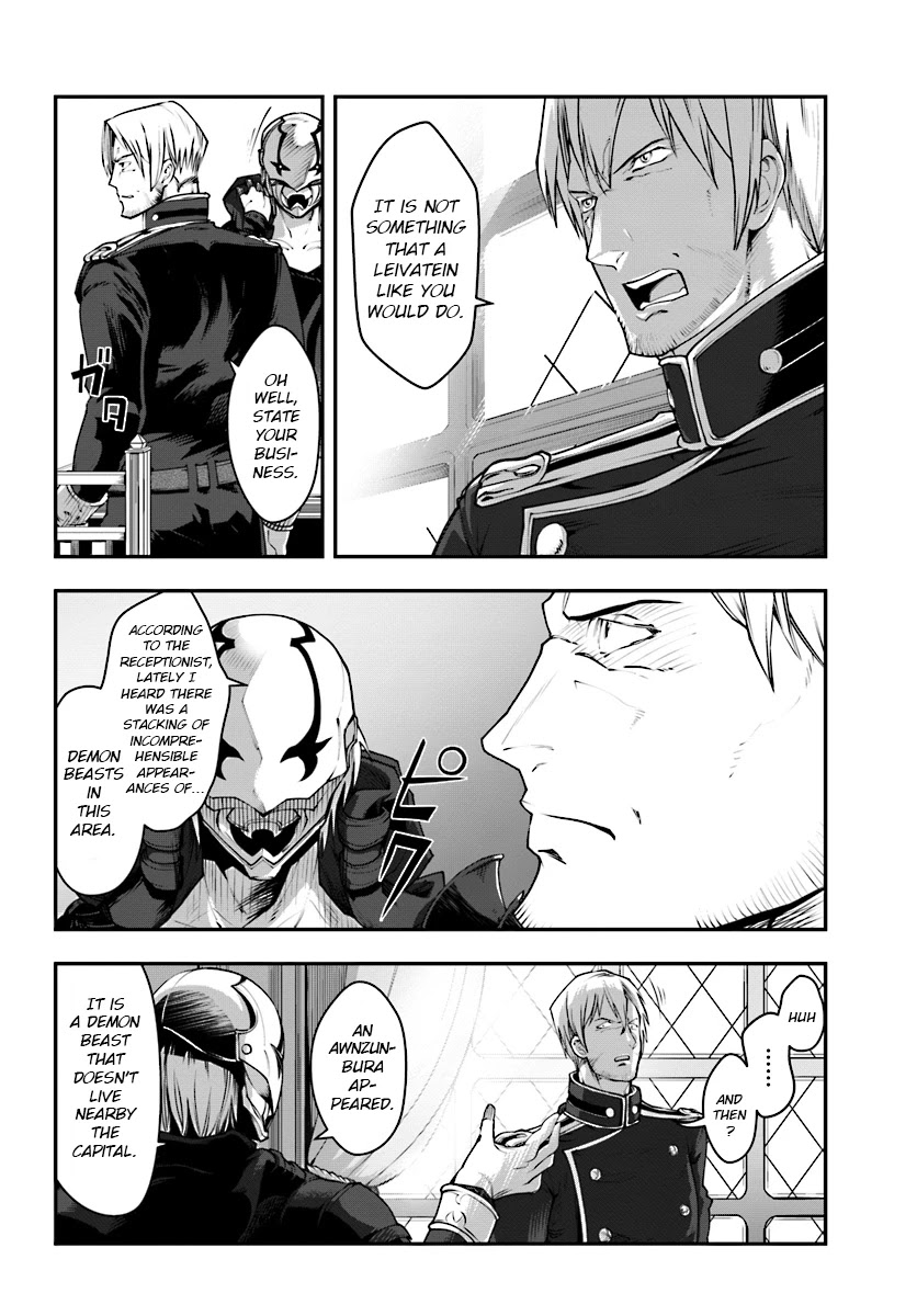 A Normally Dowdy Man Is in Essence the Mightiest War-God Chapter 2 page 5 - Chapter 2