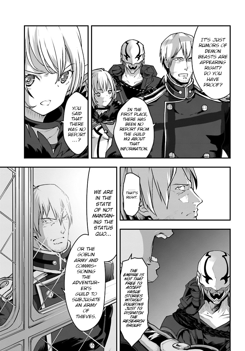A Normally Dowdy Man Is in Essence the Mightiest War-God Chapter 2 page 6 - Chapter 2