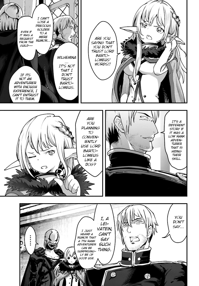 A Normally Dowdy Man Is in Essence the Mightiest War-God Chapter 2 page 8 - Chapter 2