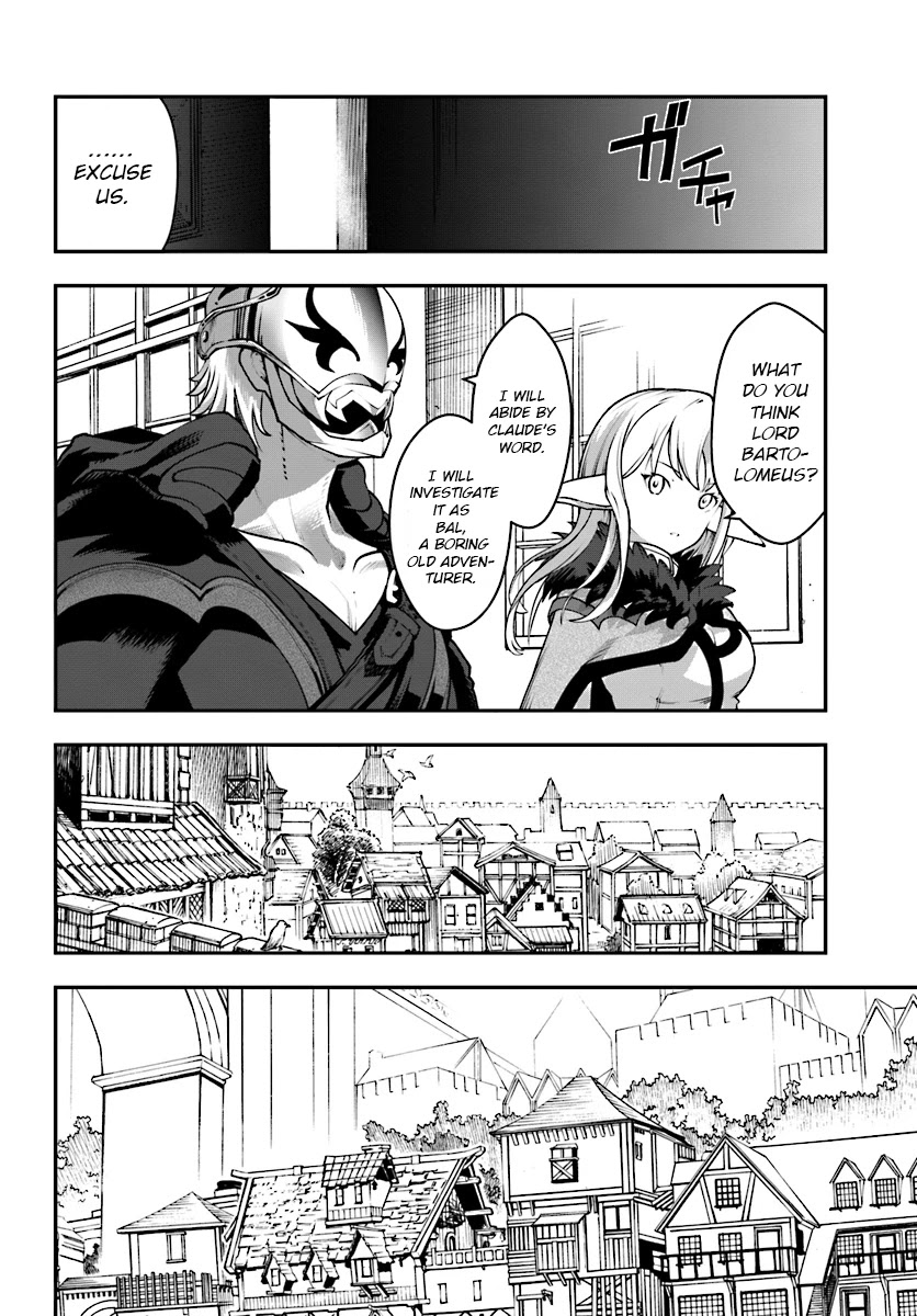 A Normally Dowdy Man Is in Essence the Mightiest War-God Chapter 2 page 9 - Chapter 2