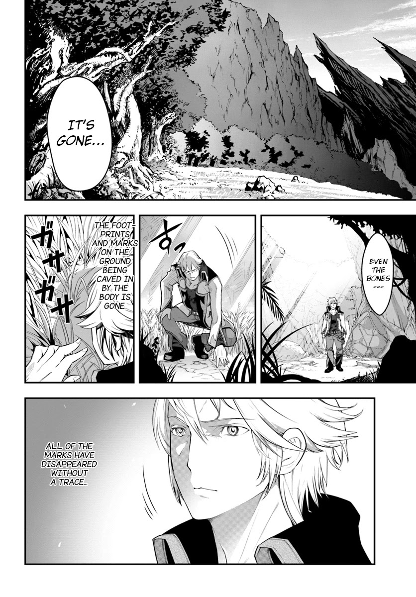 A Normally Dowdy Man Is in Essence the Mightiest War-God Chapter 3 page 3 - Chapter 3