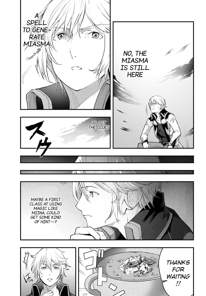 A Normally Dowdy Man Is in Essence the Mightiest War-God Chapter 3 page 4 - Chapter 3