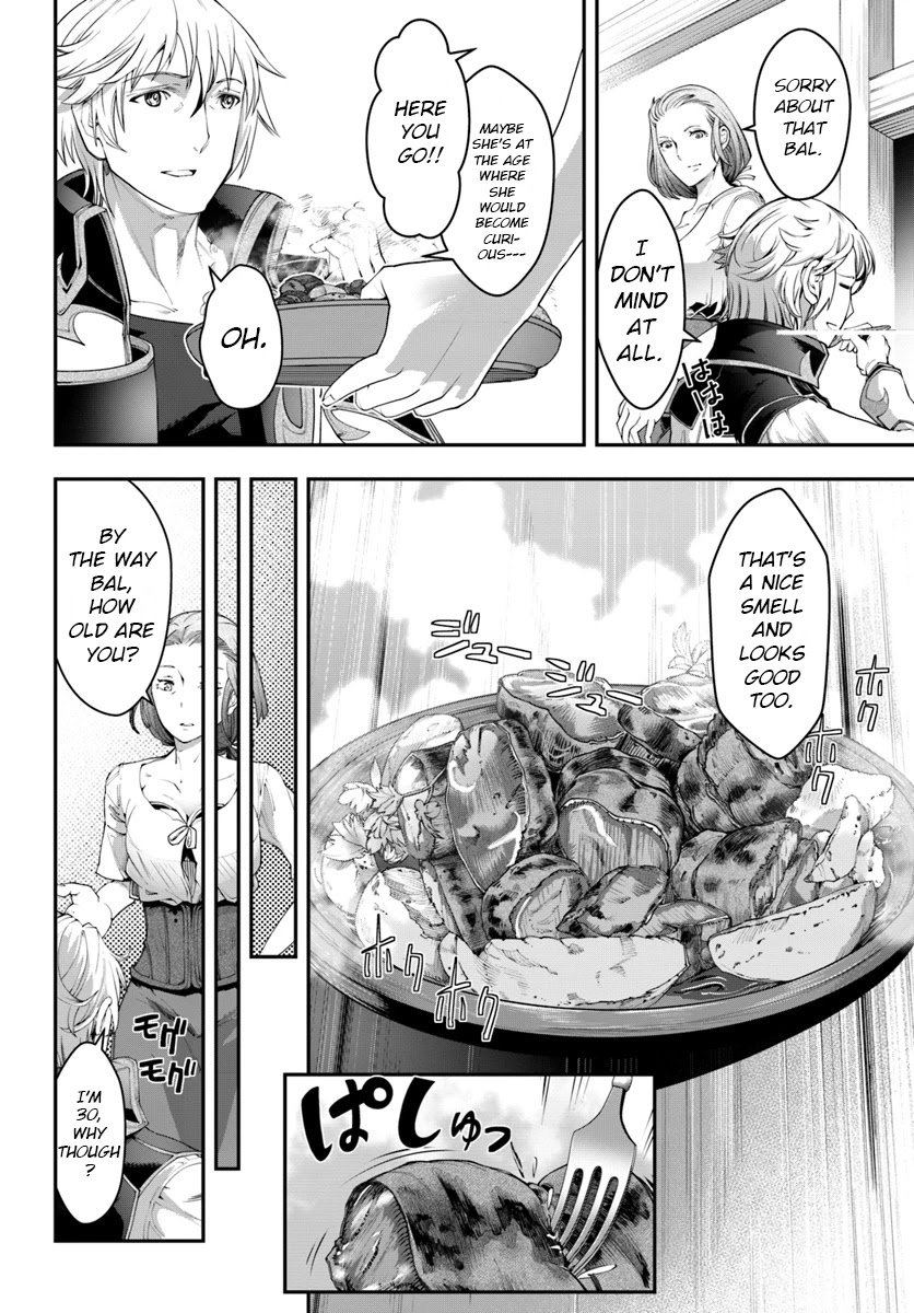 A Normally Dowdy Man Is in Essence the Mightiest War-God Chapter 3 page 7 - Chapter 3