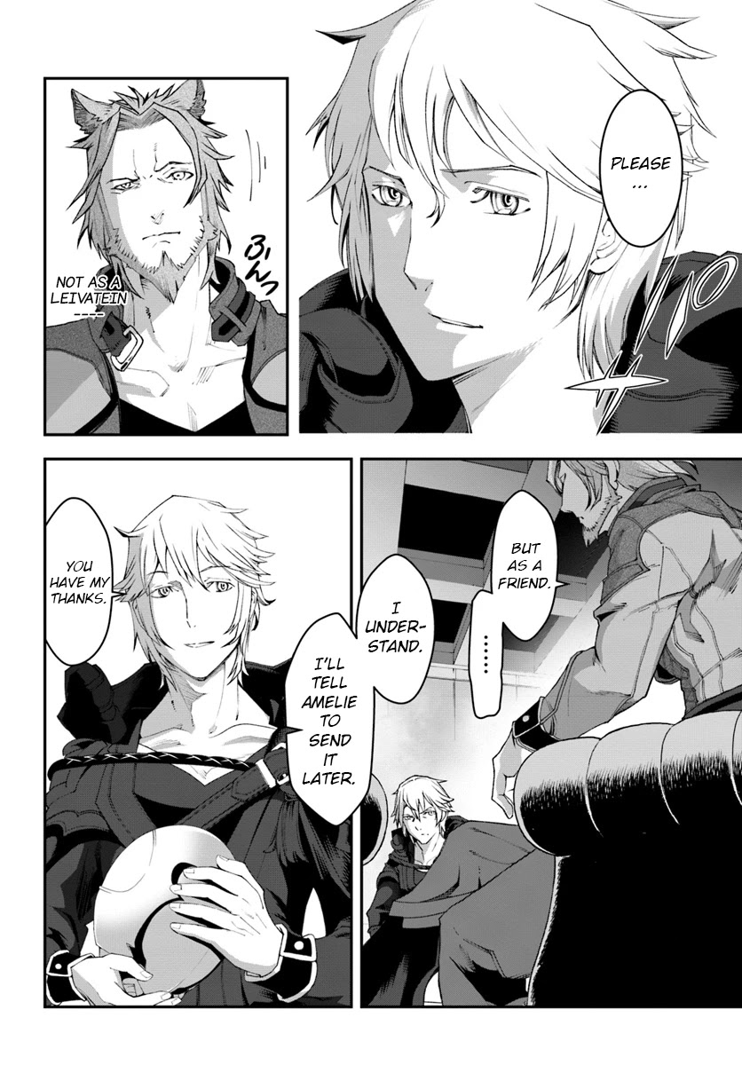 A Normally Dowdy Man Is in Essence the Mightiest War-God Chapter 4 page 13 - Chapter 4: President Of The Guild
