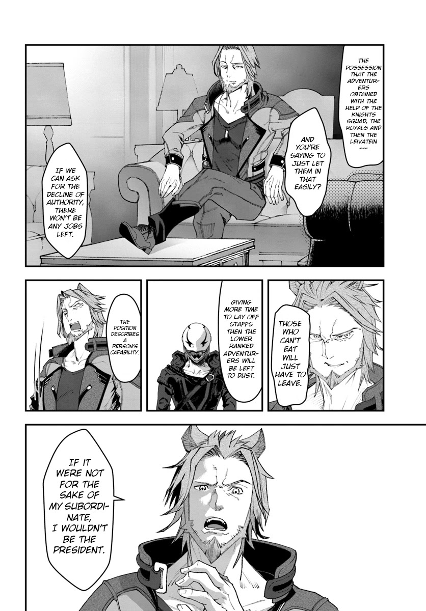 A Normally Dowdy Man Is in Essence the Mightiest War-God Chapter 4 page 15 - Chapter 4: President Of The Guild