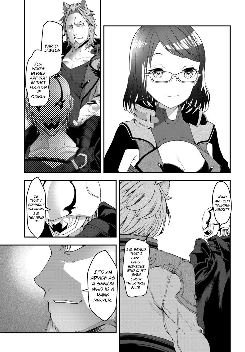 A Normally Dowdy Man Is in Essence the Mightiest War-God Chapter 4 page 16 - Chapter 4: President Of The Guild