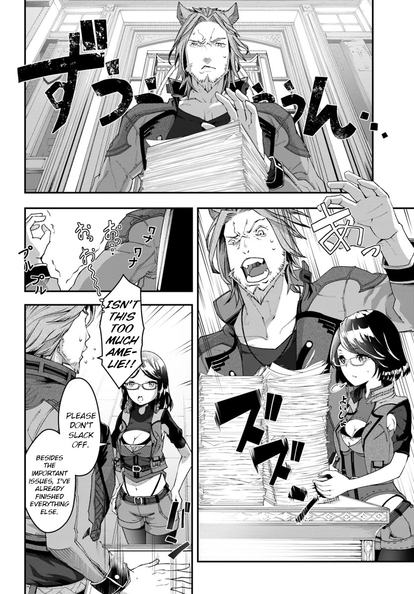 A Normally Dowdy Man Is in Essence the Mightiest War-God Chapter 4 page 3 - Chapter 4: President Of The Guild