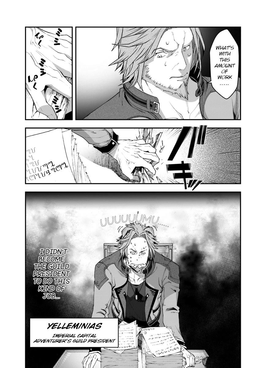 A Normally Dowdy Man Is in Essence the Mightiest War-God Chapter 4 page 4 - Chapter 4: President Of The Guild