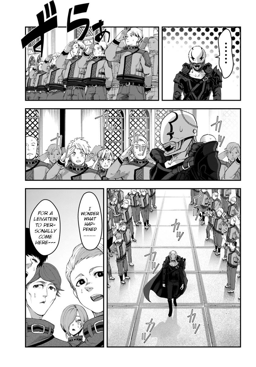 A Normally Dowdy Man Is in Essence the Mightiest War-God Chapter 4 page 6 - Chapter 4: President Of The Guild