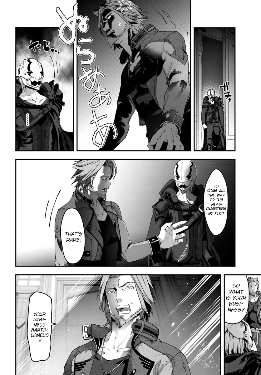 A Normally Dowdy Man Is in Essence the Mightiest War-God Chapter 4 page 9 - Chapter 4: President Of The Guild