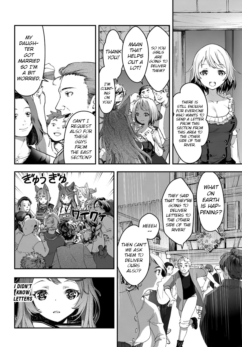 A Normally Dowdy Man Is in Essence the Mightiest War-God Chapter 5 page 13 - Chapter 5