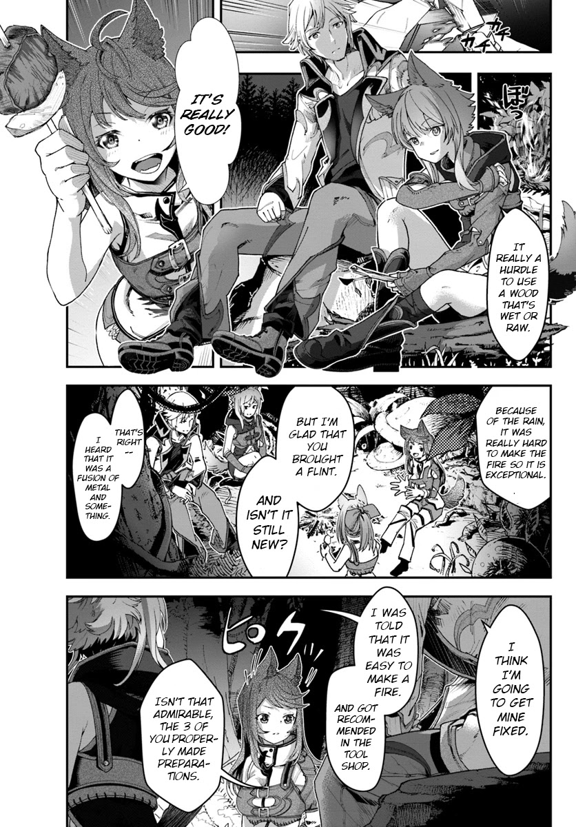 A Normally Dowdy Man Is in Essence the Mightiest War-God Chapter 5 page 15 - Chapter 5