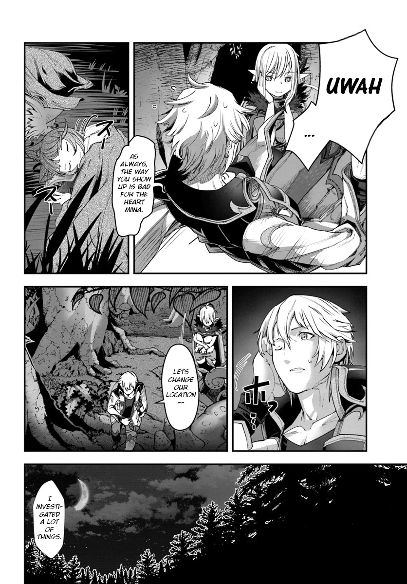 A Normally Dowdy Man Is in Essence the Mightiest War-God Chapter 5 page 19 - Chapter 5