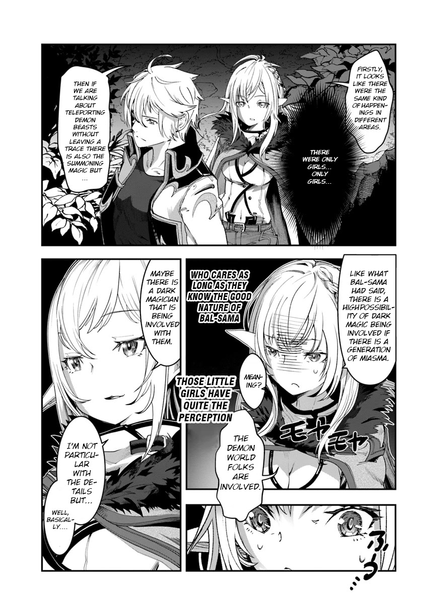 A Normally Dowdy Man Is in Essence the Mightiest War-God Chapter 5 page 20 - Chapter 5