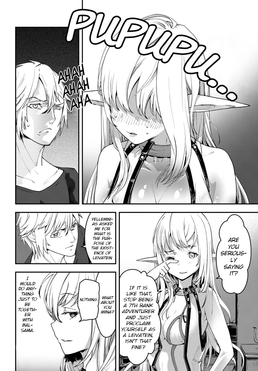 A Normally Dowdy Man Is in Essence the Mightiest War-God Chapter 5 page 7 - Chapter 5