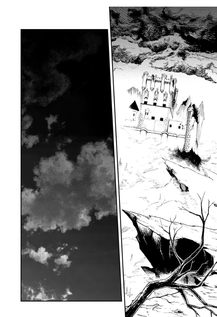 A Normally Dowdy Man Is in Essence the Mightiest War-God Chapter 6 page 21 - Chapter 6