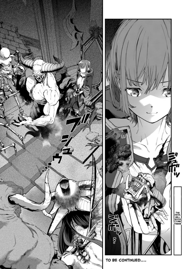 A Normally Dowdy Man Is in Essence the Mightiest War-God Chapter 6 page 22 - Chapter 6