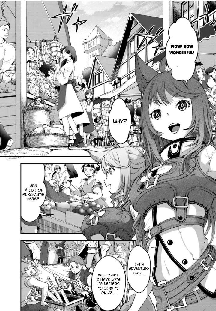 A Normally Dowdy Man Is in Essence the Mightiest War-God Chapter 6 page 5 - Chapter 6
