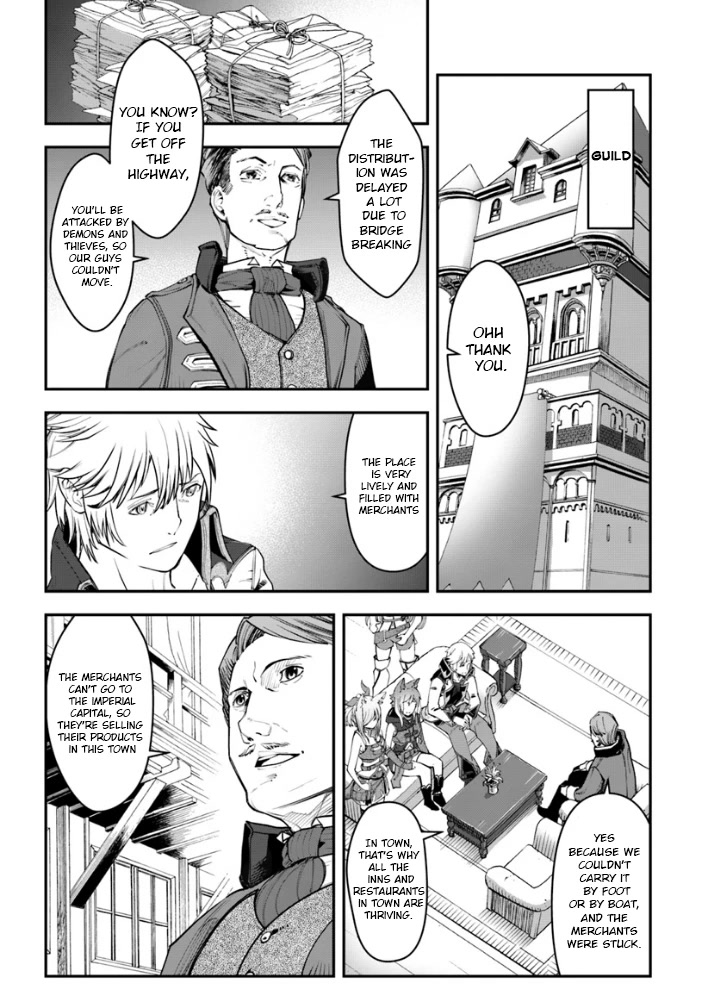 A Normally Dowdy Man Is in Essence the Mightiest War-God Chapter 6 page 6 - Chapter 6