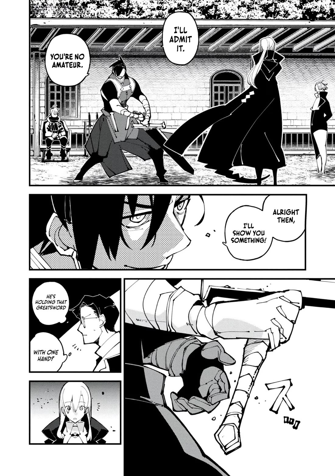 A One-Eyed, One-Armed, One-Legged Sorcerer: 2000 Years in a Cabin in the Woods. I Found Myself Being Called a Demigod. All I Want to Do Is Explore Magic~ Chapter 10 page 13 - Chapter 10