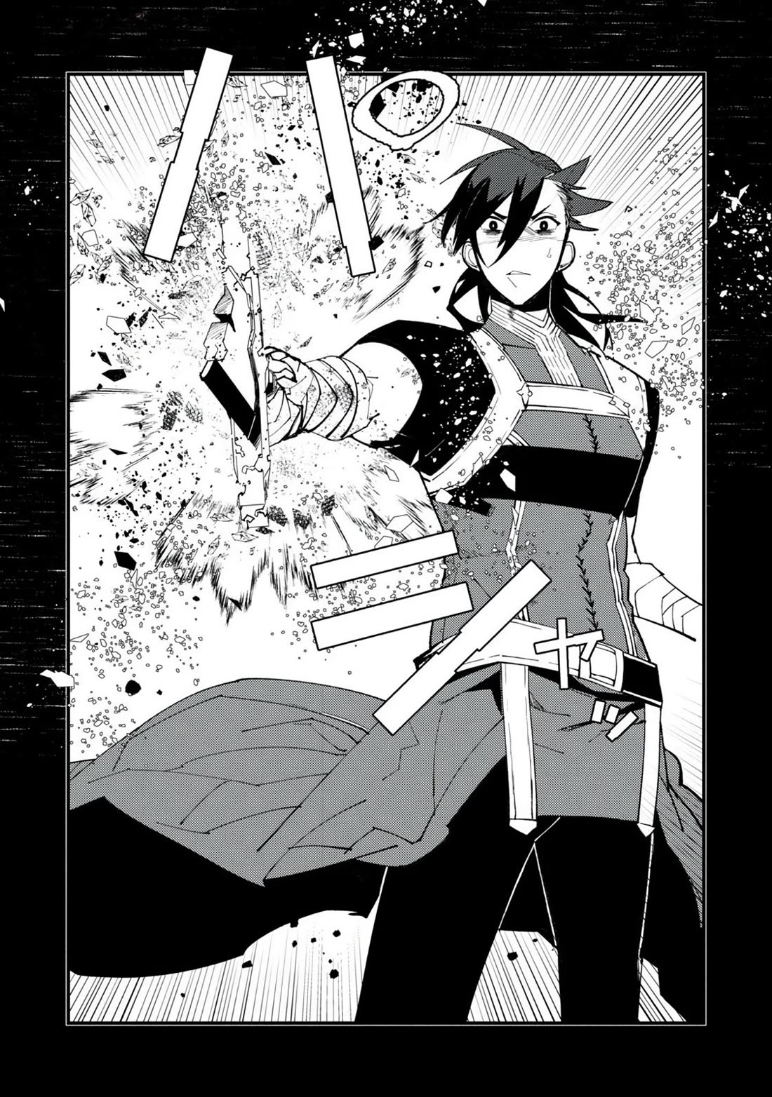 A One-Eyed, One-Armed, One-Legged Sorcerer: 2000 Years in a Cabin in the Woods. I Found Myself Being Called a Demigod. All I Want to Do Is Explore Magic~ Chapter 15 page 3 - Chapter 15