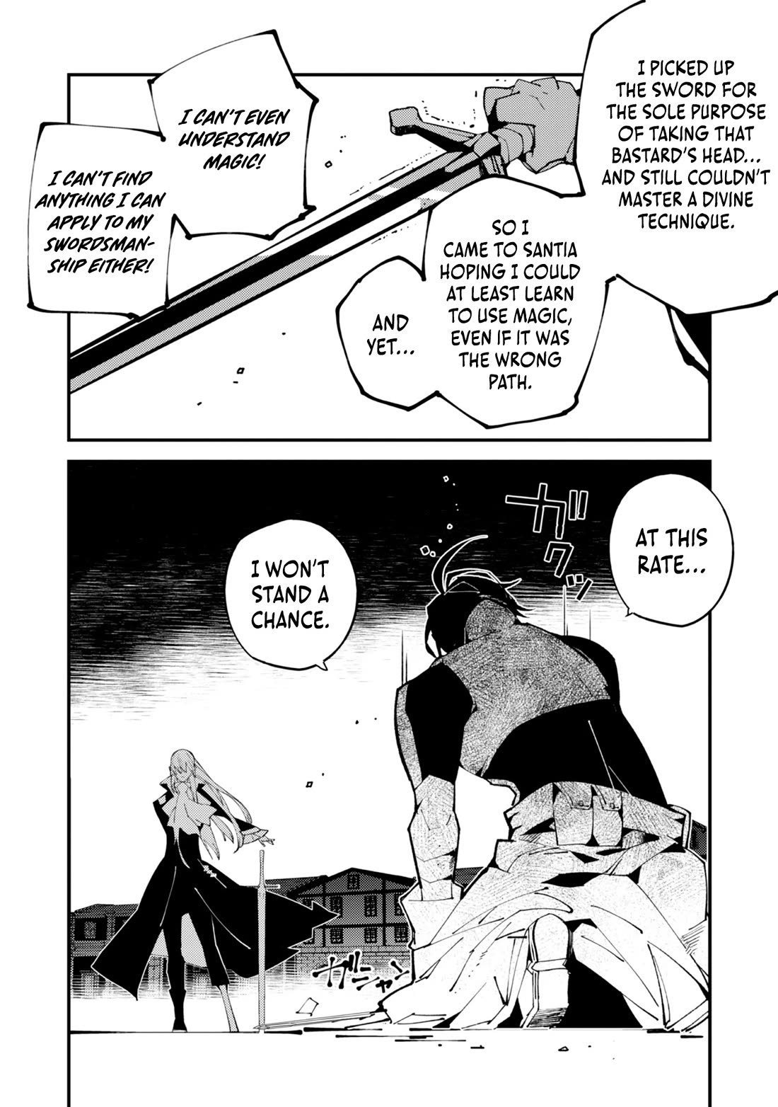 A One-Eyed, One-Armed, One-Legged Sorcerer: 2000 Years in a Cabin in the Woods. I Found Myself Being Called a Demigod. All I Want to Do Is Explore Magic~ Chapter 17 page 6 - Chapter 17