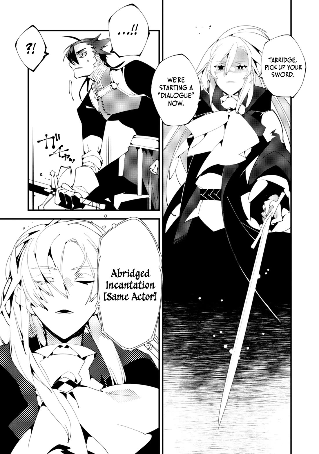 A One-Eyed, One-Armed, One-Legged Sorcerer: 2000 Years in a Cabin in the Woods. I Found Myself Being Called a Demigod. All I Want to Do Is Explore Magic~ Chapter 17 page 9 - Chapter 17