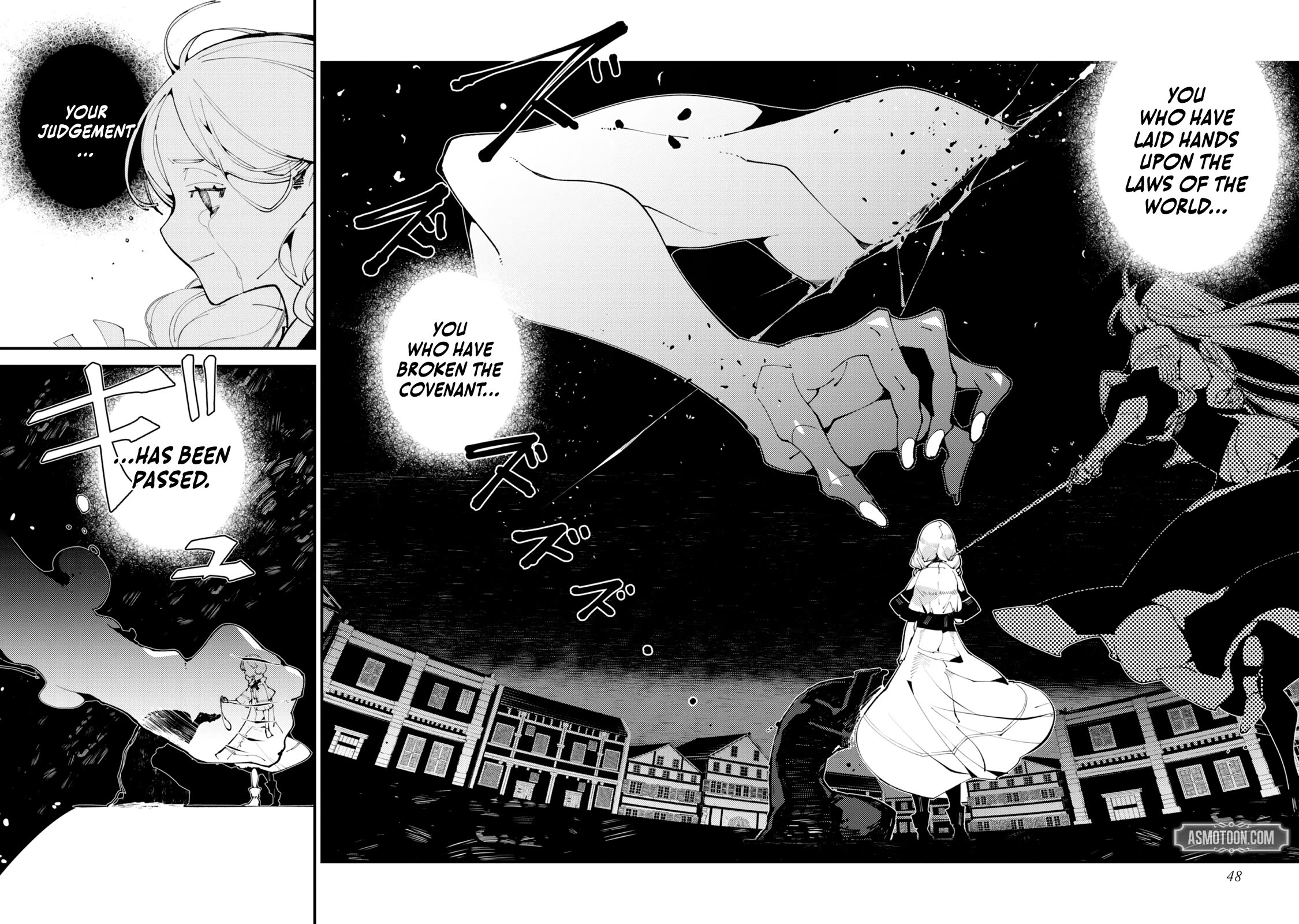A One-Eyed, One-Armed, One-Legged Sorcerer: 2000 Years in a Cabin in the Woods. I Found Myself Being Called a Demigod. All I Want to Do Is Explore Magic~ Chapter 18 page 15 - Chapter 18