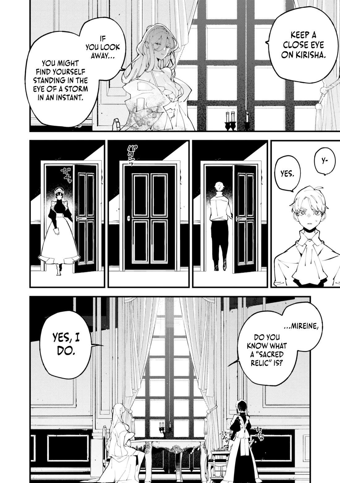 A One-Eyed, One-Armed, One-Legged Sorcerer: 2000 Years in a Cabin in the Woods. I Found Myself Being Called a Demigod. All I Want to Do Is Explore Magic~ Chapter 19 page 15 - Chapter 19