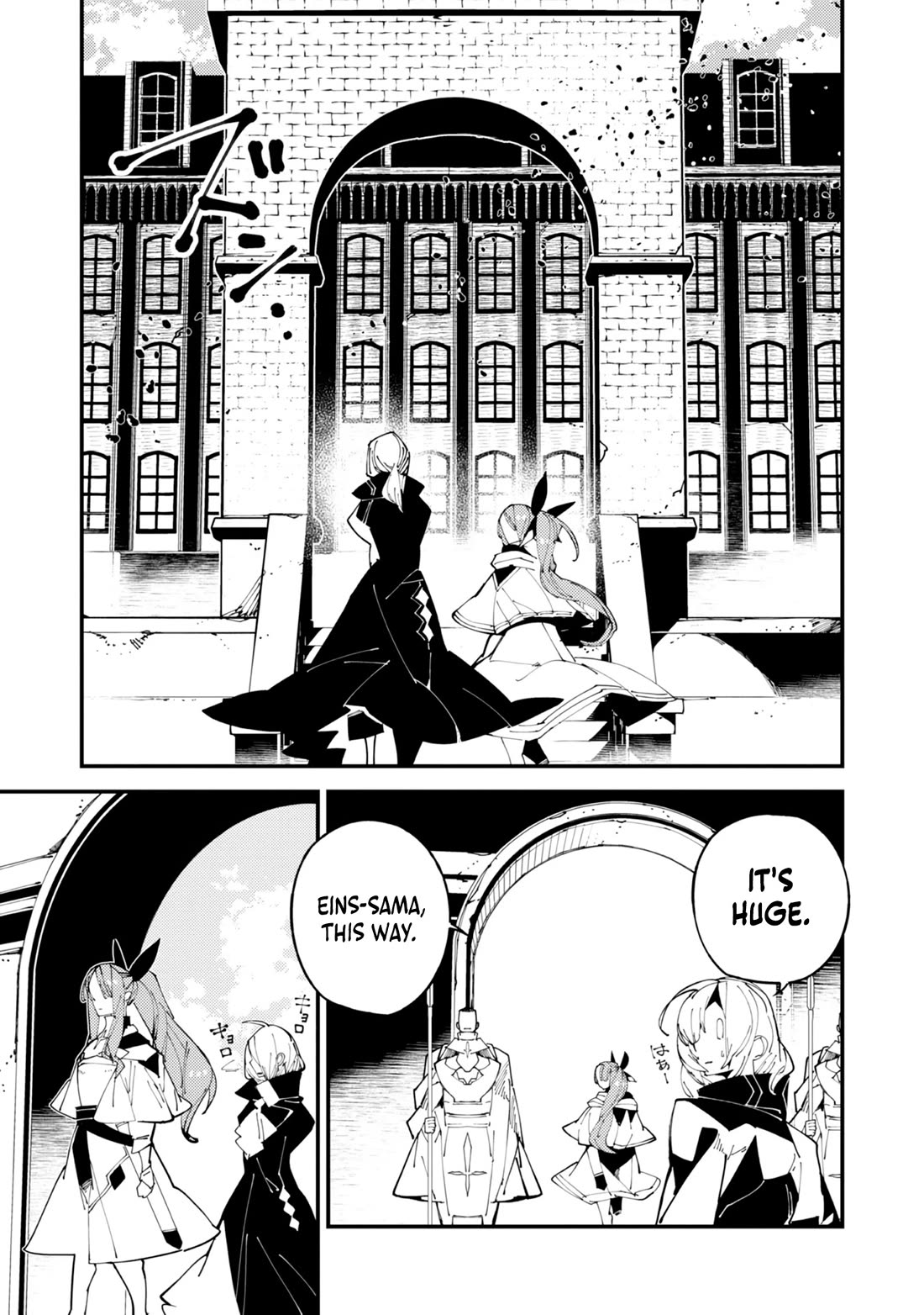 A One-Eyed, One-Armed, One-Legged Sorcerer: 2000 Years in a Cabin in the Woods. I Found Myself Being Called a Demigod. All I Want to Do Is Explore Magic~ Chapter 2 page 13 - Chapter 2