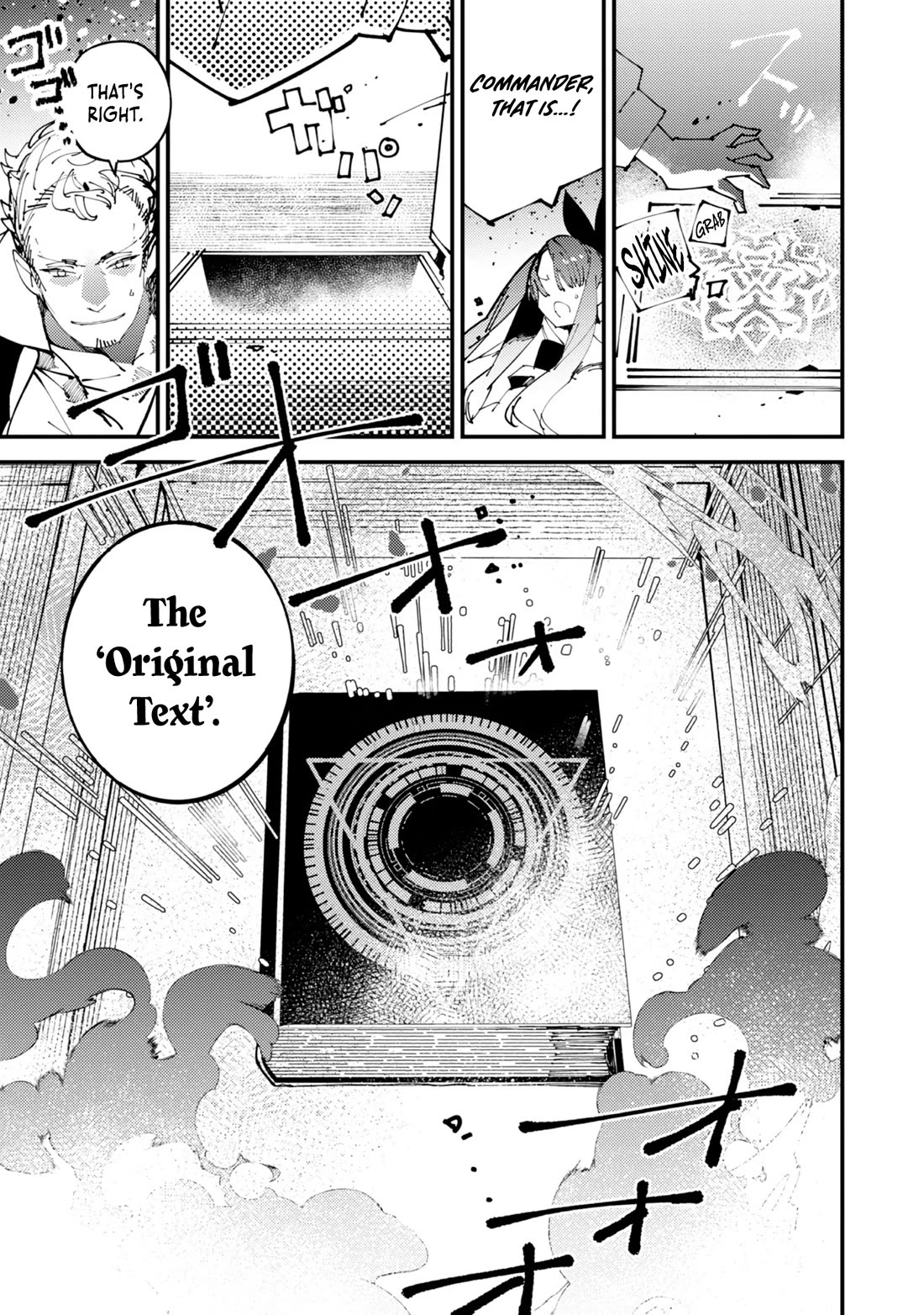 A One-Eyed, One-Armed, One-Legged Sorcerer: 2000 Years in a Cabin in the Woods. I Found Myself Being Called a Demigod. All I Want to Do Is Explore Magic~ Chapter 2 page 19 - Chapter 2
