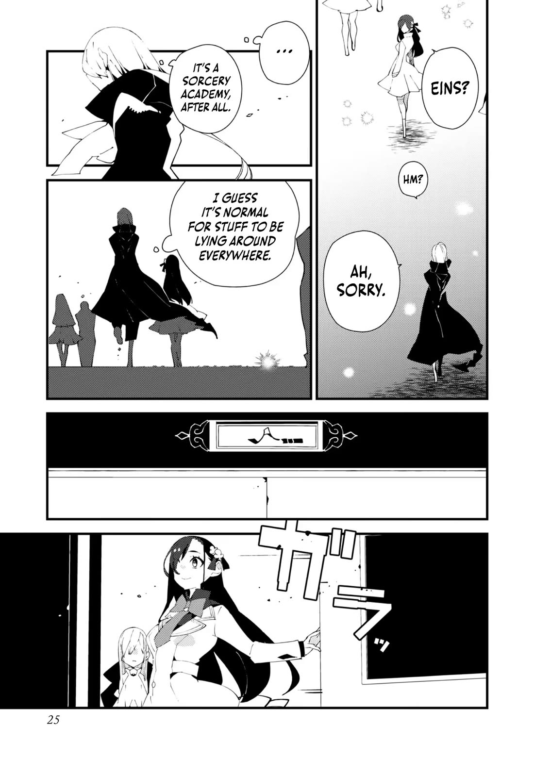 A One-Eyed, One-Armed, One-Legged Sorcerer: 2000 Years in a Cabin in the Woods. I Found Myself Being Called a Demigod. All I Want to Do Is Explore Magic~ Chapter 24 page 7 - Chapter 24