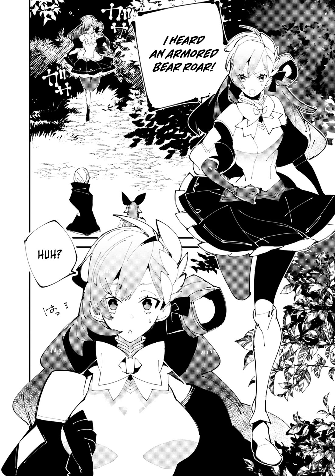 A One-Eyed, One-Armed, One-Legged Sorcerer: 2000 Years in a Cabin in the Woods. I Found Myself Being Called a Demigod. All I Want to Do Is Explore Magic~ Chapter 3 page 16 - Chapter 3