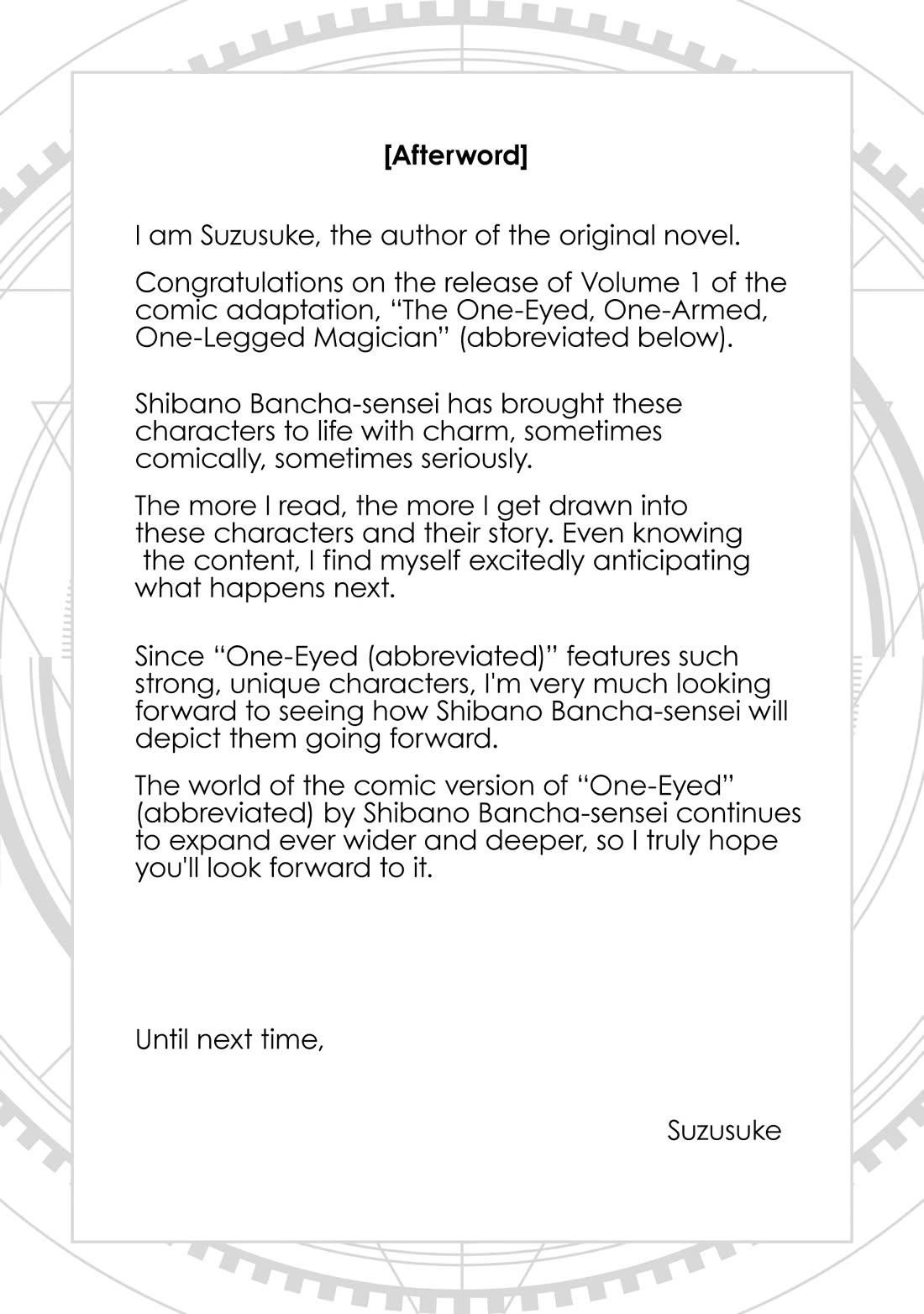A One-Eyed, One-Armed, One-Legged Sorcerer: 2000 Years in a Cabin in the Woods. I Found Myself Being Called a Demigod. All I Want to Do Is Explore Magic~ Chapter 4 page 52 - Chapter 4
