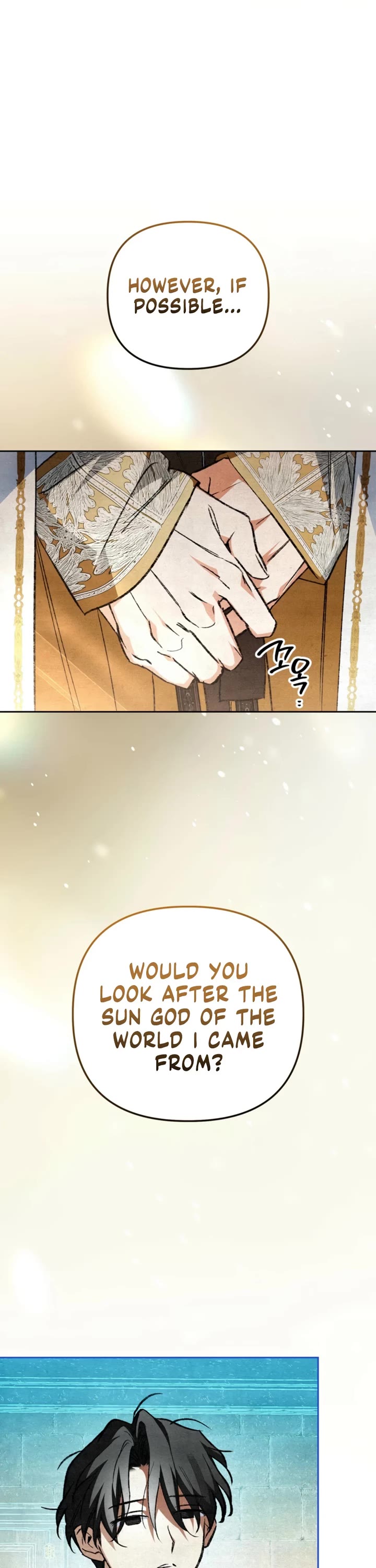 A Painter Who Draws Dungeons Chapter 11 page 25 - Chapter 11