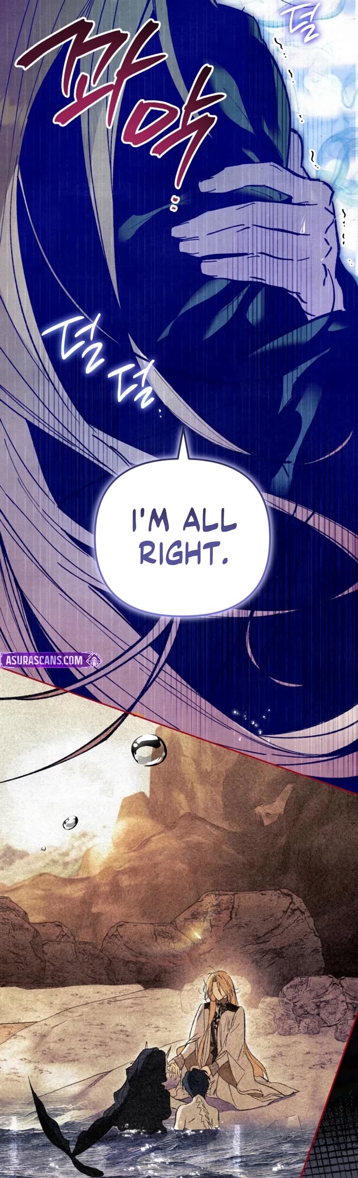 A Painter Who Draws Dungeons Chapter 11 page 44 - Chapter 11