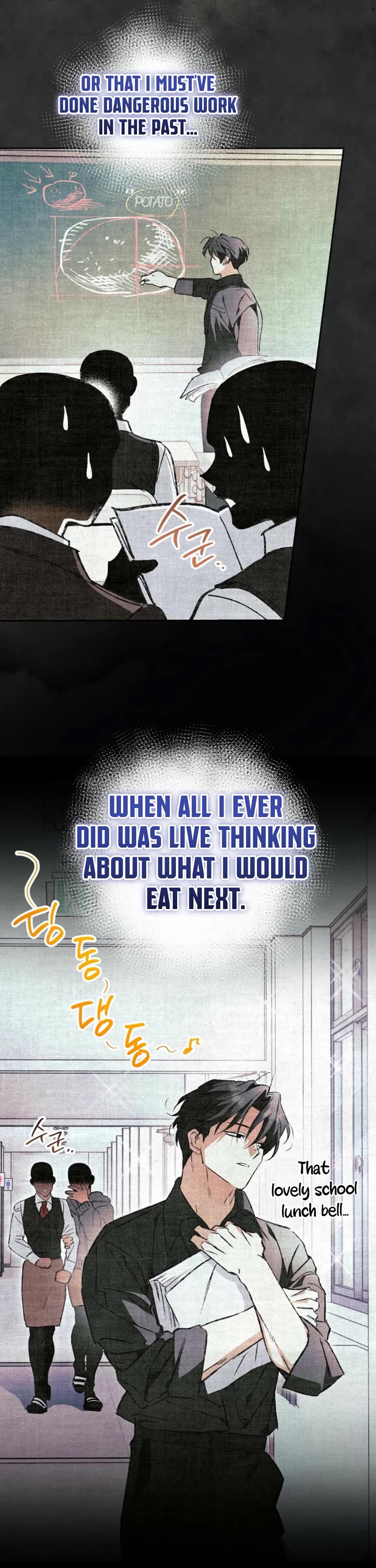 A Painter Who Draws Dungeons Chapter 11 page 5 - Chapter 11