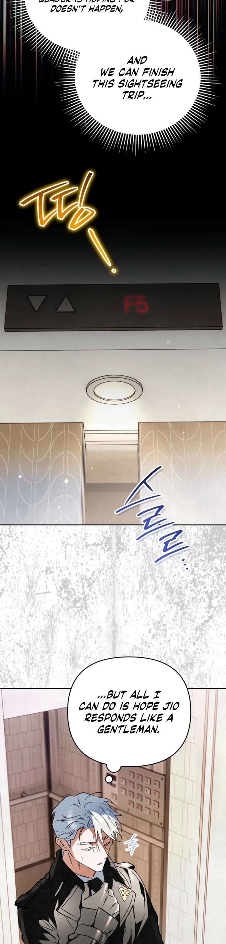 A Painter Who Draws Dungeons Chapter 12 page 22 - Chapter 12