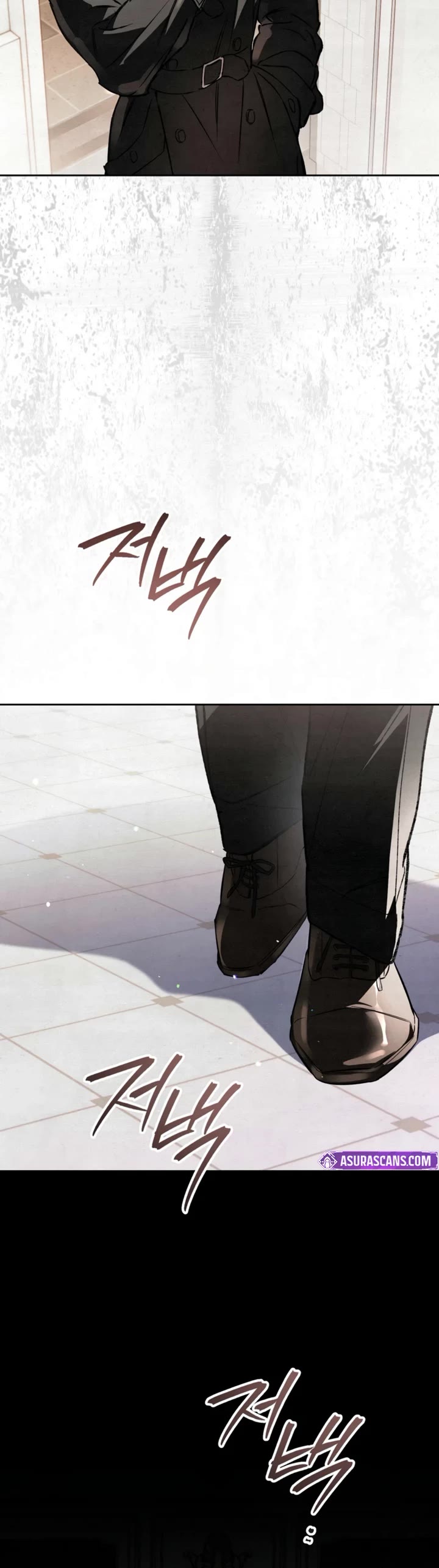 A Painter Who Draws Dungeons Chapter 12 page 23 - Chapter 12