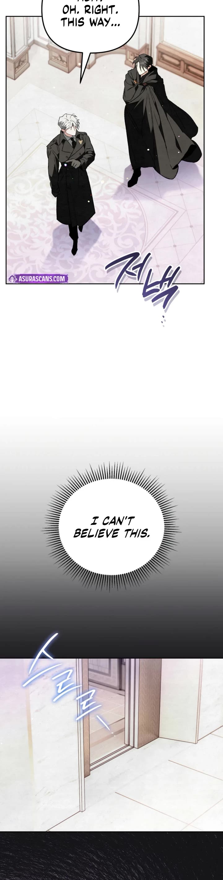 A Painter Who Draws Dungeons Chapter 12 page 43 - Chapter 12