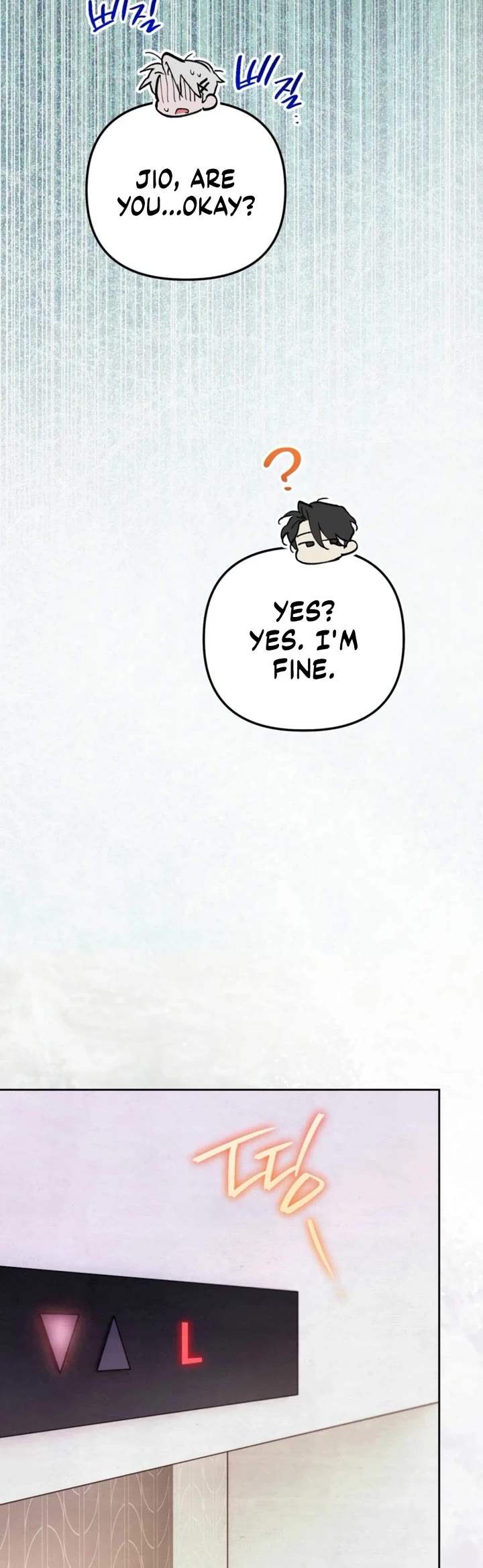 A Painter Who Draws Dungeons Chapter 12 page 46 - Chapter 12