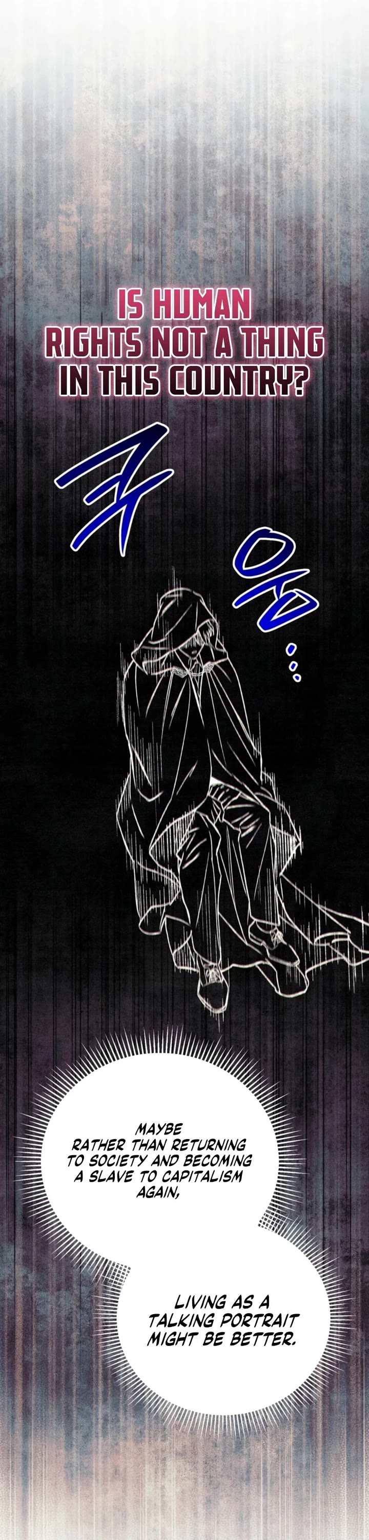 A Painter Who Draws Dungeons Chapter 13 page 17 - Chapter 13