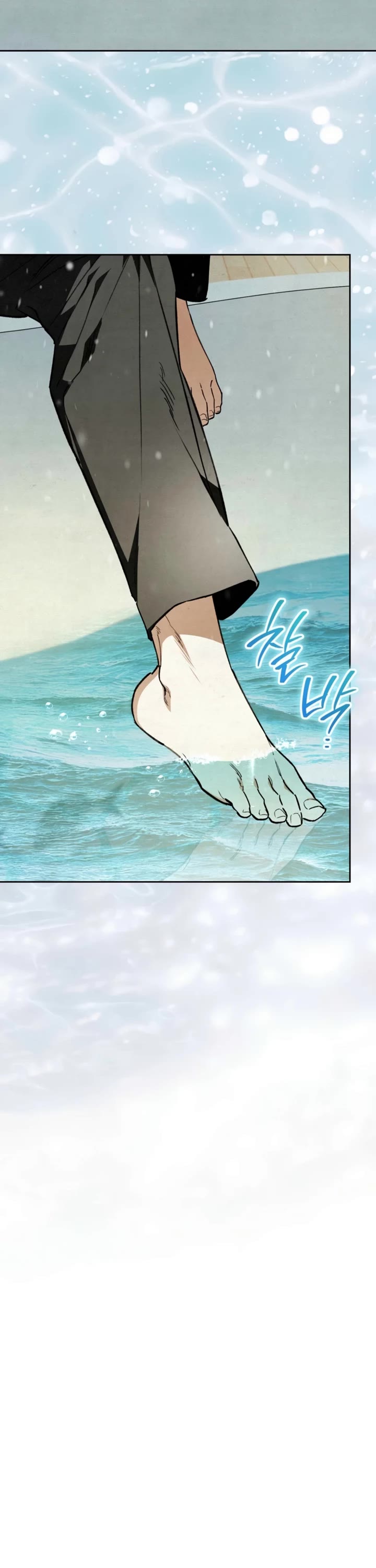 A Painter Who Draws Dungeons Chapter 13 page 49 - Chapter 13