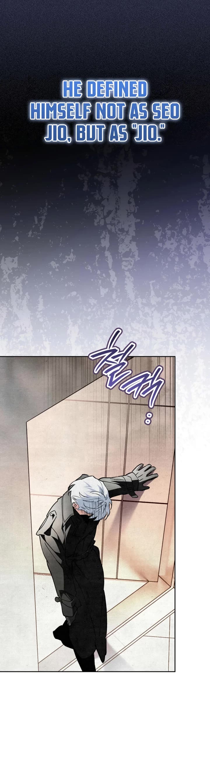 A Painter Who Draws Dungeons Chapter 14 page 12 - Chapter 14