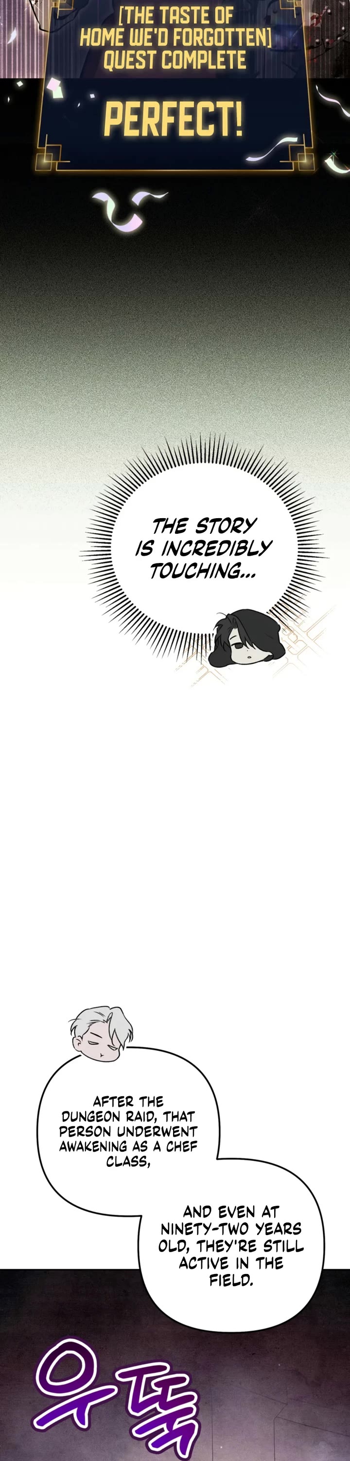 A Painter Who Draws Dungeons Chapter 14 page 50 - Chapter 14