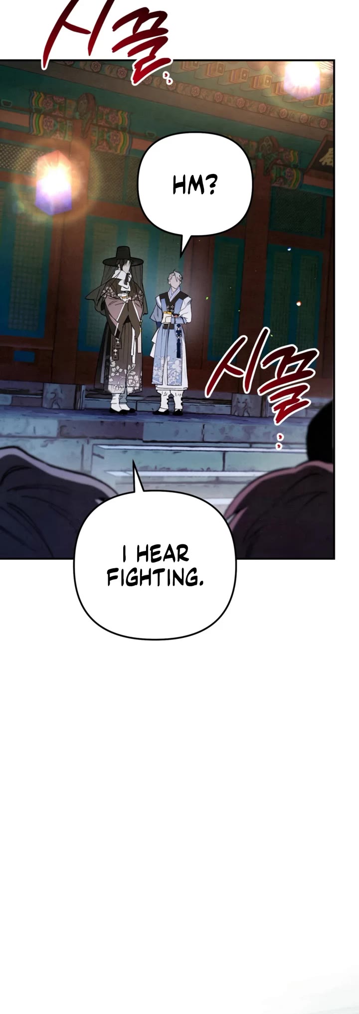 A Painter Who Draws Dungeons Chapter 15 page 23 - Chapter 15
